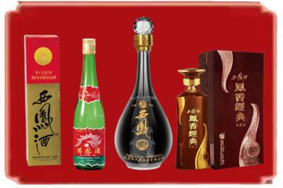 遵义烟酒回收各种西凤酒.jpg